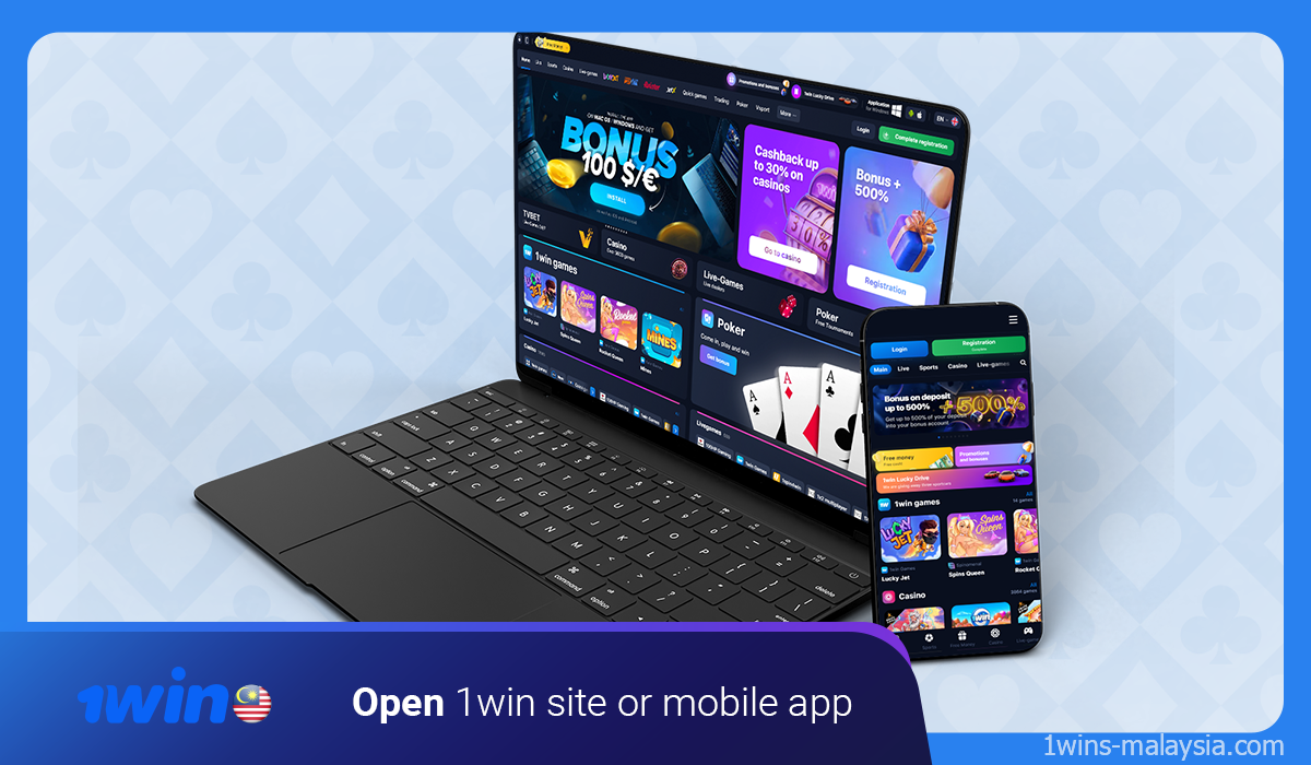 Untuk meletakkan pertaruhan wang sebenar dan bermain permainan kasino, Buka laman web atau aplikasi mudah alih 1win terlebih dahulu