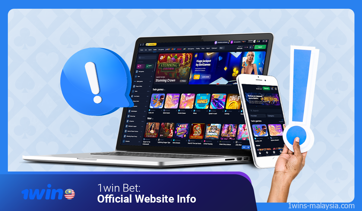 1win caters to all the needs of gamblers by offering a sportsbook with popular sports as well as over 11,000 casino games