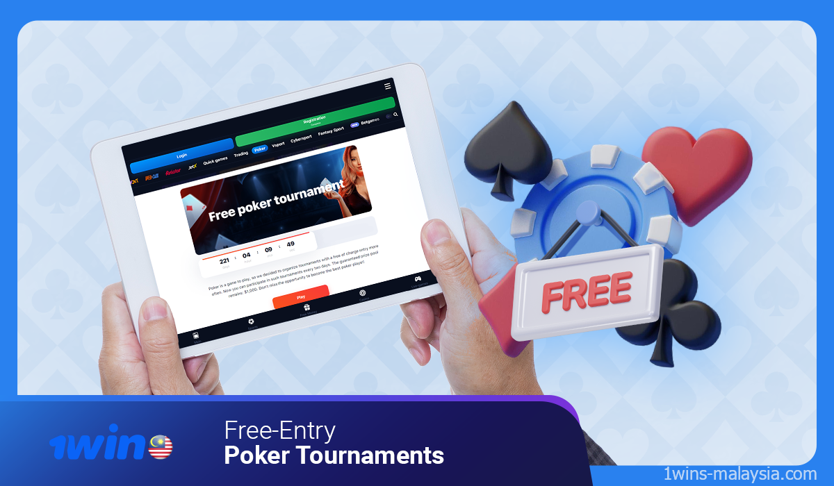 1win offers poker tournaments with free entry to Malaysian users