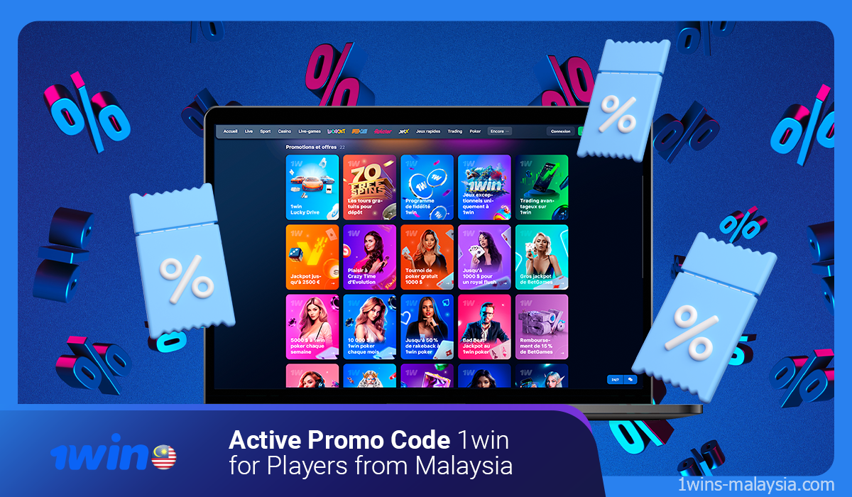 For players from Malaysia, 1win offers an enticing promotion after entering the promo code