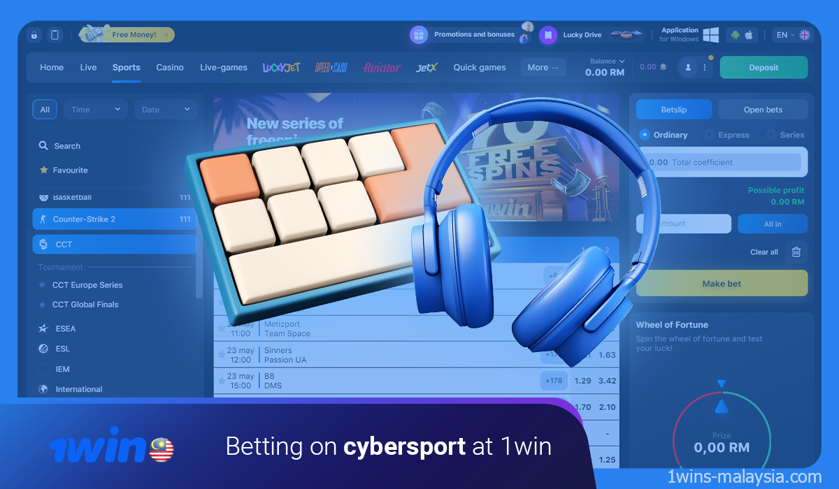At 1win Malaysia you can bet on popular cyber sports disciplines