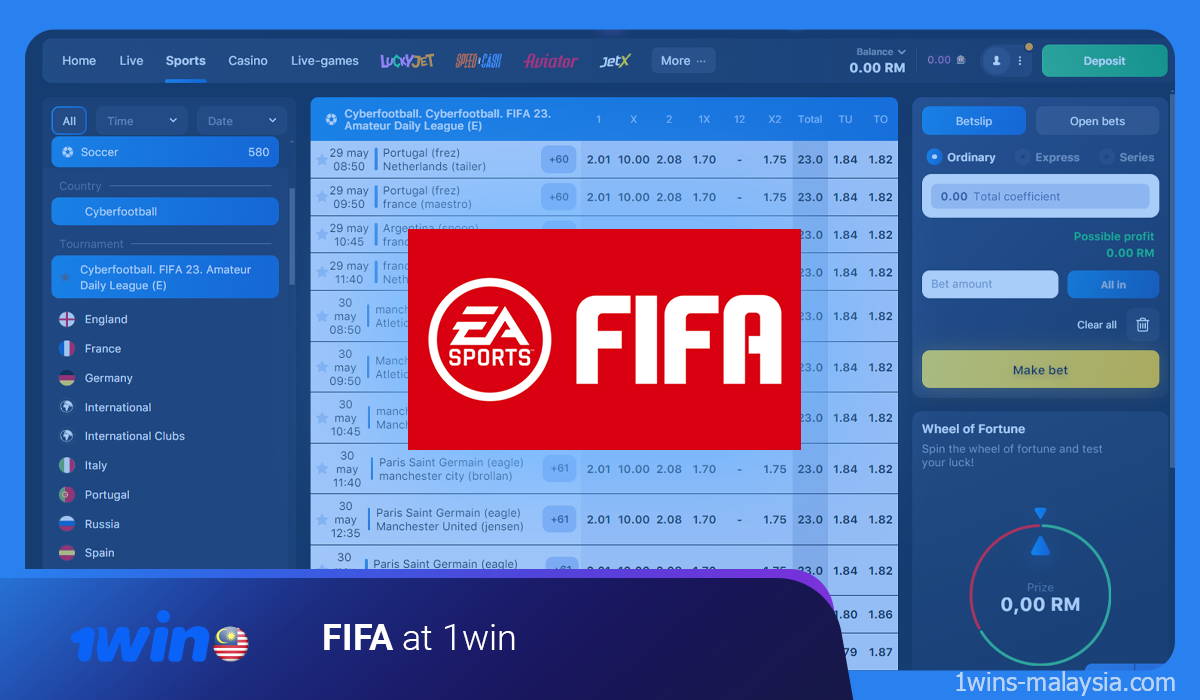 At 1win you can bet on FIFA tournaments
