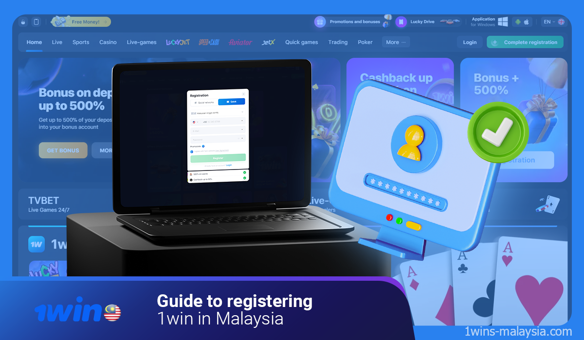 To start betting or playing casino games in 1 win, each user must be registered