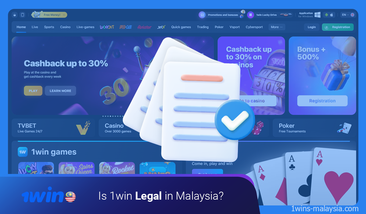 1win is a legal bookmaker that does not violate local laws and has an international license