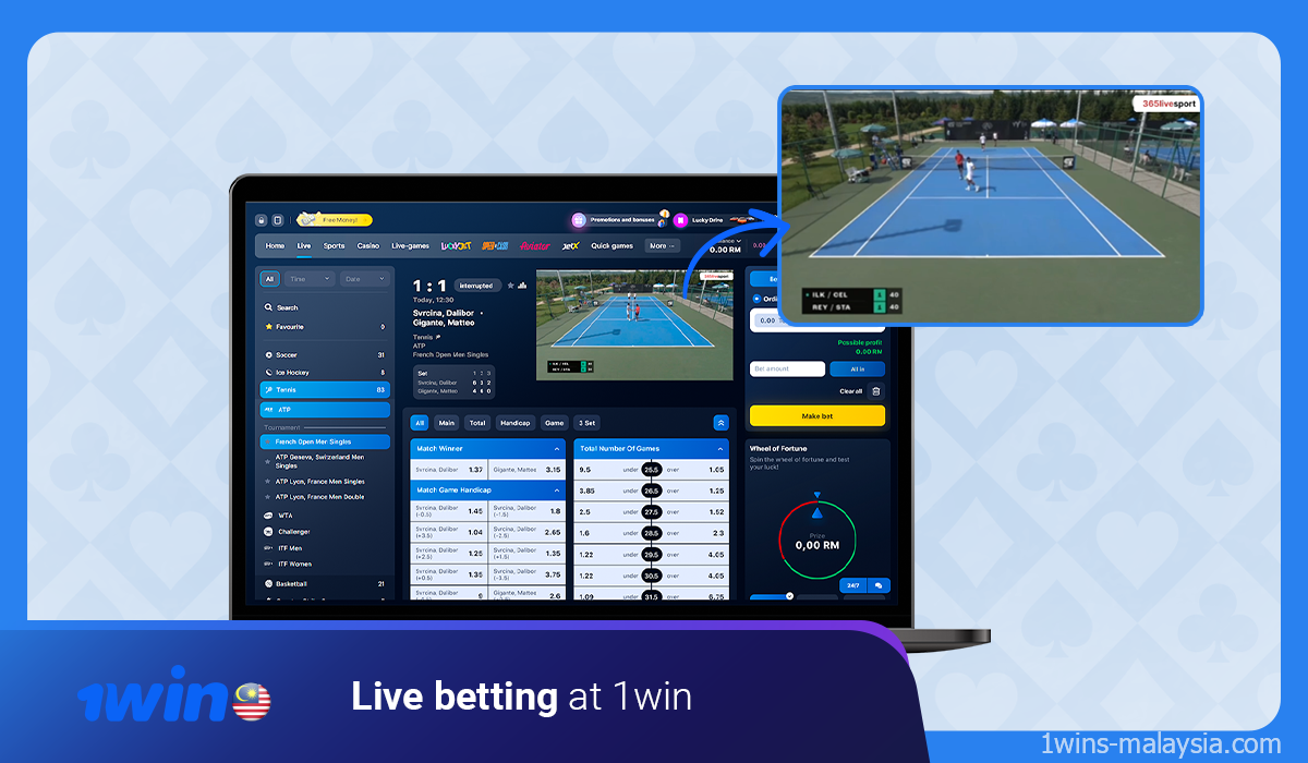 Live betting is available for 1win users in a separate section on the website