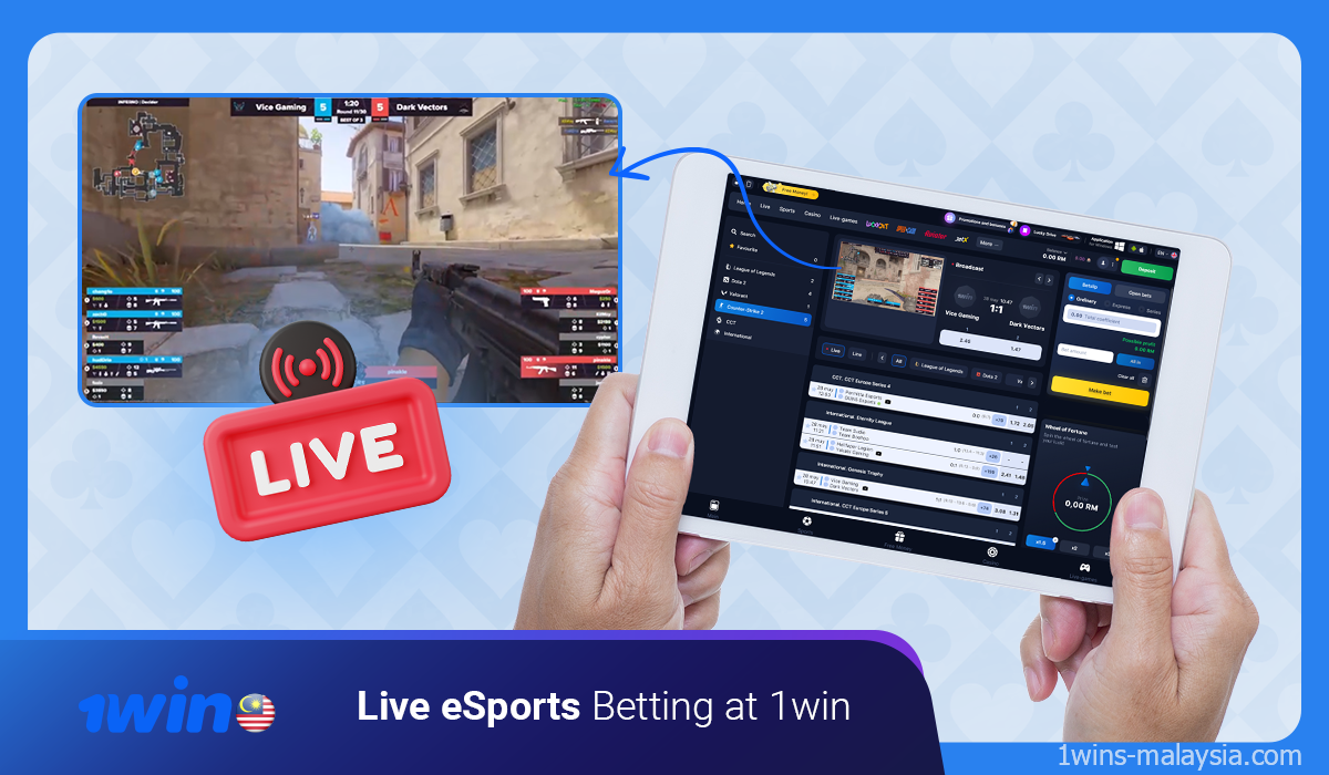 Malaysian 1win users can bet on cyber sports in real time