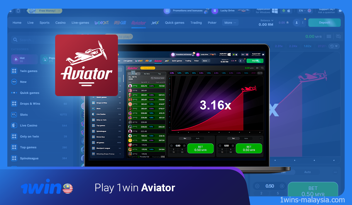 1win offers to play the most popular game “Aviator”