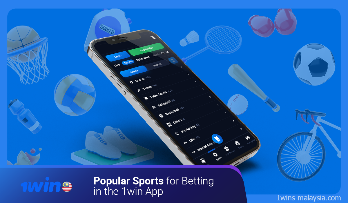 The 1win app offers players all the necessary sports betting functionality, which is fully available on the mobile app