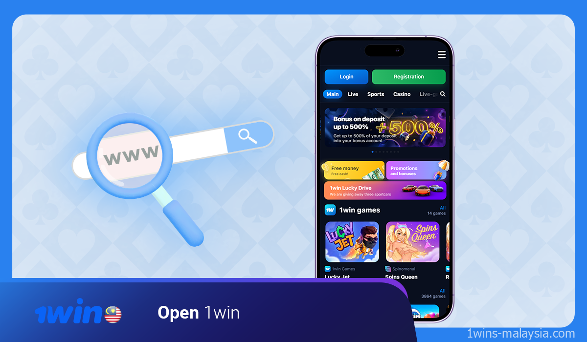To install the 1win mobile application, you need to go to the official website